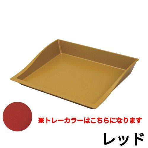 マルチトレーミラノ 45L レッド