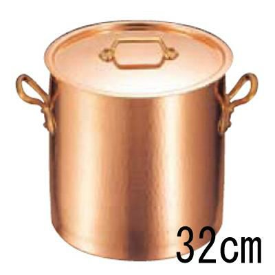 モービル 銅 寸胴鍋 (蓋付) 2148-32 32cm