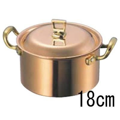 SW 銅 深型 両手鍋(蓋付)18cm ガゼル