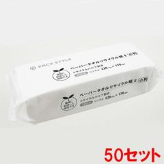 業務用/新品】【テンポスオリジナル】TB保温ジャー 4升(ステンレス