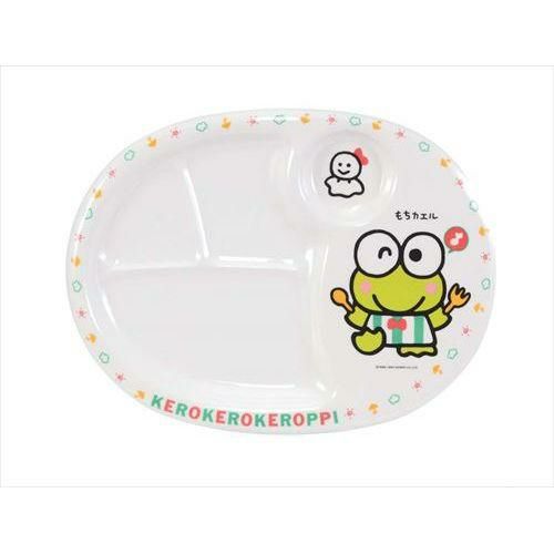 ケロケロケロッピー ランチ皿 