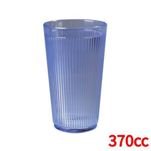 カーライル クリスタロン リムグロー タンブラー ブルー 370cc 4033-14 /飲食店