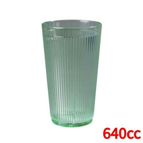カーライル クリスタロン リムグロー タンブラー グリーン 640cc 4035-09 /飲食店