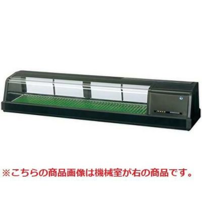 ホシザキ 恒温高湿ネタケース FNC-150BL-L FNC-150BL-L ホシザキ 恒温高湿ネタケース|テンポスドットコム