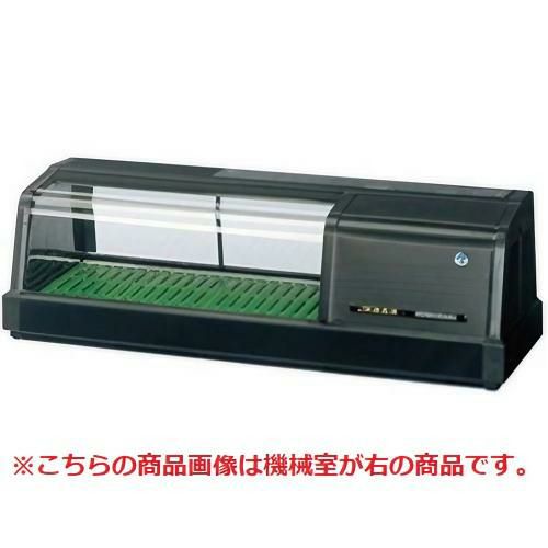 【ホシザキ】恒温高湿ネタケース FNC-90BL-L 幅900×奥行345×高さ280 単相100V