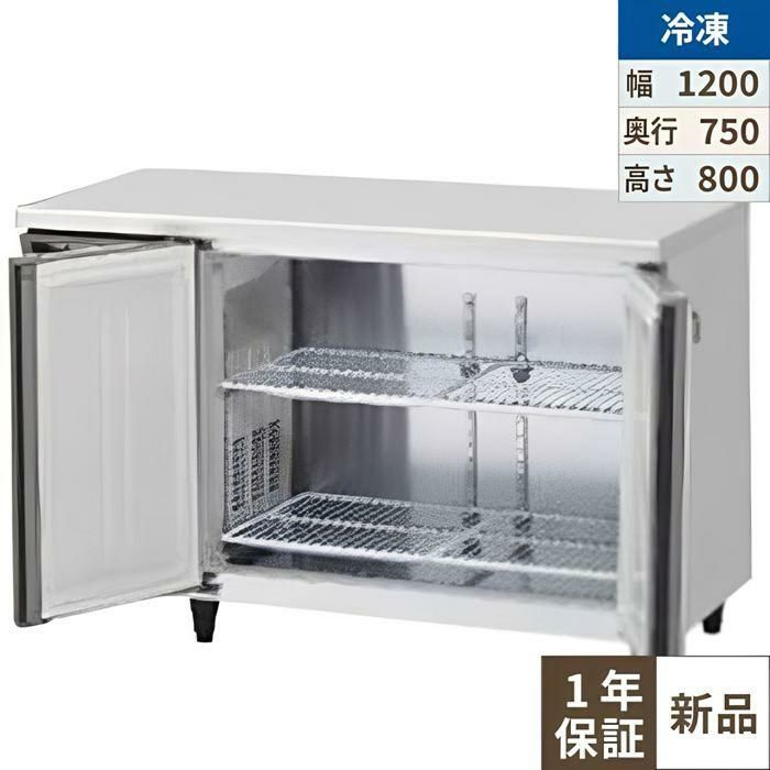 【ホシザキ】テーブル形冷凍庫(内装ステンレス、インバーター) FT-120SDG-1-ML 幅1200×奥行750×高さ800(790～830)単相100V