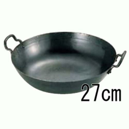 山田 鉄 打出 揚鍋 27cm