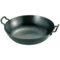 山田 鉄 打出 揚鍋 48cm