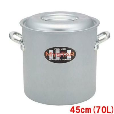 マイスターIH 寸胴鍋45cm