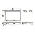 電気ビュッフェウォーマー(プレートウォーマー)EBW-900