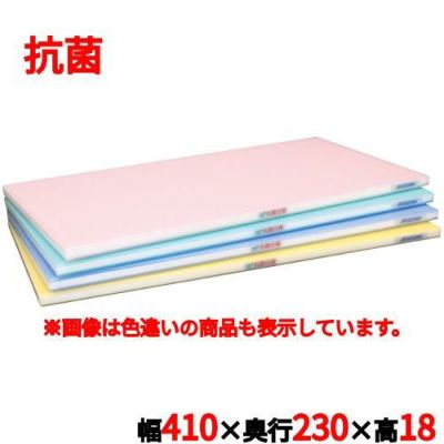 ポリエチレン 抗菌全面カラーかるがるまな板 SLK18-4123WB ブルー