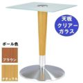 ガラステーブルシリーズ 角天板（ガラス クリアー） サイズ：天板500×500　ベース径450×高さ635mm・685mm※選択可 品番：GR-207  ポール：ウッド（ナチュラル色・ブラウン色）※選択可