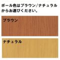 ガラステーブルシリーズ 円天板（ガラス クリアー） サイズ：天板径590×ベース径450×高さ635mm・685mm※選択可 品番：GR-200  ポール：ウッド（ナチュラル色・ブラウン色）※選択可