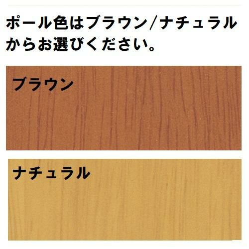 ガラステーブルシリーズ 円天板（ガラス クリアー） サイズ：天板径590×ベース径450×高さ635mm・685mm※選択可 品番：GR-204  ポール：ウッド（ナチュラル色・ブラウン色）※選択可