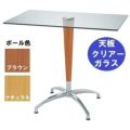 ガラステーブルシリーズ 角天板（ガラス クリアー） 天板700×500 ベース幅584×足間隔423×高さ685(mm) 品番：GK-210 ポール：ウッド（ナチュラル色・ブラウン色）※選択可