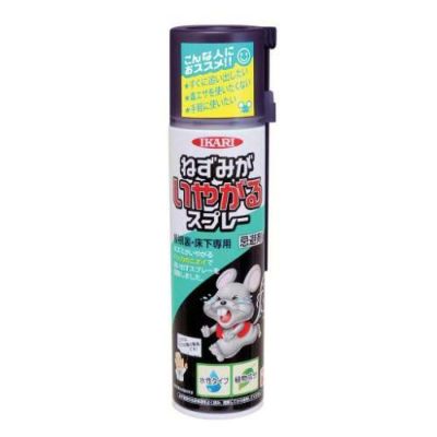 ねずみがいやがるスプレー(水性タイプ)320ml