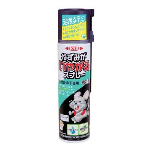 ねずみがいやがるスプレー(水性タイプ)320ml