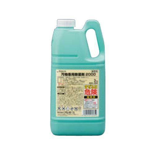 アルボース 汚物専用除菌剤2000 2Kg