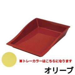 マルチトレーミラノ 30L オリーブ