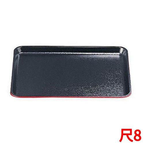 耐熱ABS 木目長手盆SL 黒渕朱 尺8