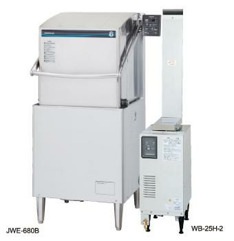 業務用食器洗浄機 JWEシリーズ JWE-680C-WB | 業務用の厨房機器ならホシザキ株式会社
