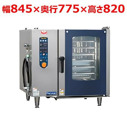 SSCS-06D【マルゼン】スチームコンベクションオーブン シンプル 1/1サイズ×6段 幅845×奥行775×高さ820