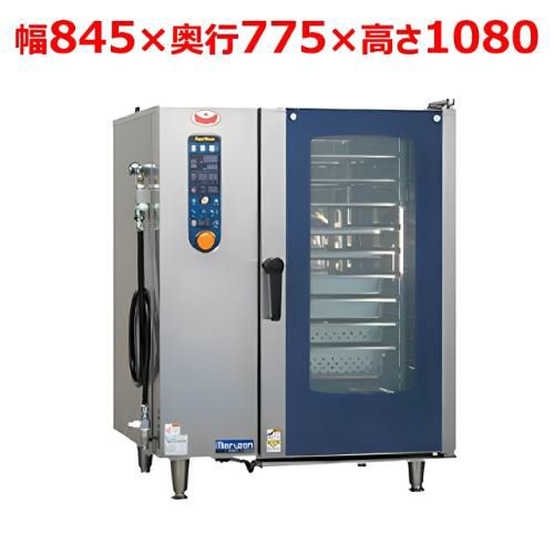 s*w様 マルゼン ガススチームコンベクションオーブン 楽天市場】SSC-02MSD マルゼン スチームコンベクションオーブン 電気式