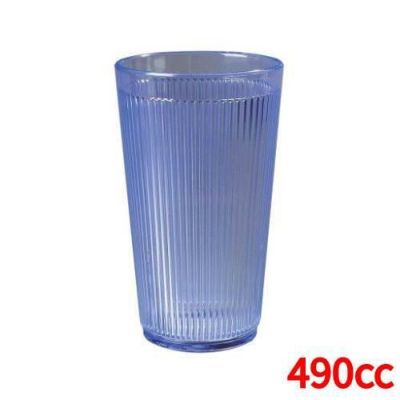 カーライル クリスタロン リムグロー タンブラー ブルー 490cc 4034-14