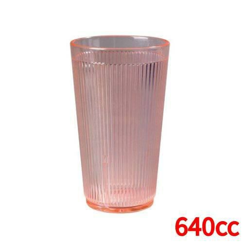 カーライル クリスタロン リムグロー タンブラー オレンジ 640cc 4035-52 /飲食店
