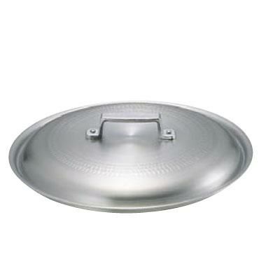 料理鍋蓋 36cm キング アルミ/業務用/新品 | 鍋用蓋 | 業務用厨房機器