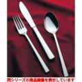 １８－８ オーロラ ブイヨンスプーン