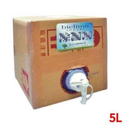 除菌剤 ビエリモ(200PPm)5L バロンボックスタイプ