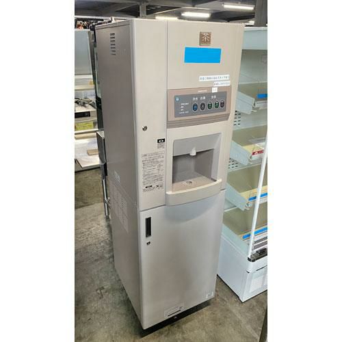 業界最長1年保証】【中古】ティーディスペンサー 給茶機 ホシザキ AT-400HWCB 幅450×奥行480×高さ1490 【送料別途見積】【業務用】  | 中古ディスペンサー | 業務用厨房機器・調理道具・家具・食器の通販・買い取りサイト テンポスドットコム