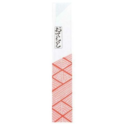 箸袋（５００枚）オレンジ小柄 上質紙Ｎｏ．２
