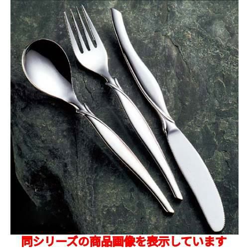 アイスクリームスプーン 【18-8 フローライン アイスクリームスプーン】 / 全長:131