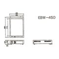 電気ビュッフェウォーマー(プレートウォーマー)EBW-450