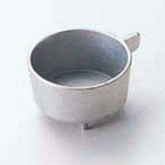 火入れ