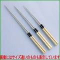 白木柄 盛箸 (水牛桂付) 18cm 【同梱グループA】