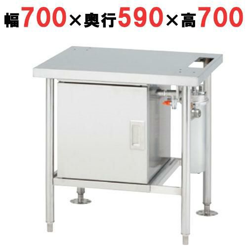 【コメットカトウ】CSI3Aシリーズ専用架台(B仕様架台) 幅700×奥行590×高さ700mm