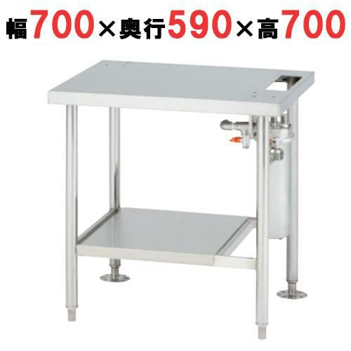 【コメットカトウ】CSI3Aシリーズ専用架台(スタンダート架台) 幅700×奥行590×高さ700mm