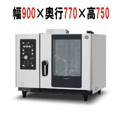 【業務用/新品】【ホシザキ】スチームコンベクションオーブン MIC-6SC-G 900×770×750(mm) 単相100V【送料無料】
