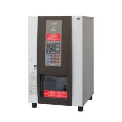 PT-50H2B ホシザキ ティーディスペンサー(インスタント茶