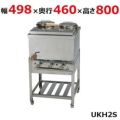 伊東金属工業所 うどんそば銅庫 UKH2S