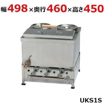 伊東金属工業所 うどんそば銅庫 UKS1S