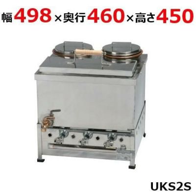 伊東金属工業所 うどんそば銅庫 UKS2S