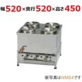 伊東金属工業所 ウォーマー WMS3