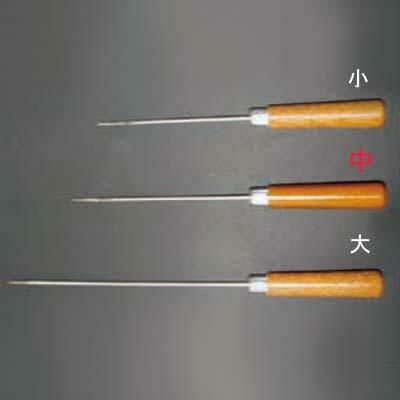 先丸千枚通し 中 TS-161 全長240