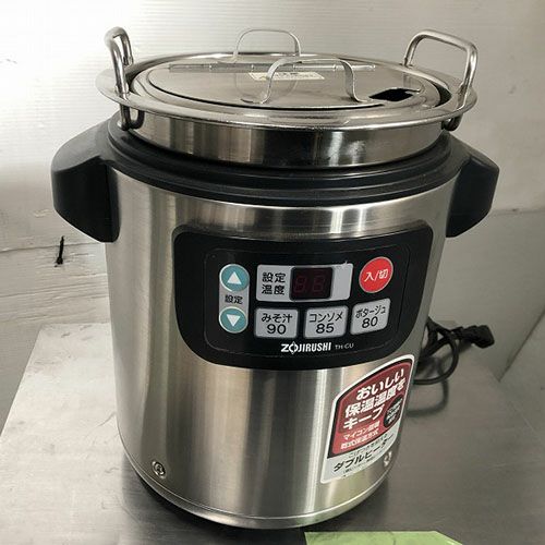 【オークション番号03】スープジャー4.5L 象印 TH-CU045 幅315×奥行260×高さ350