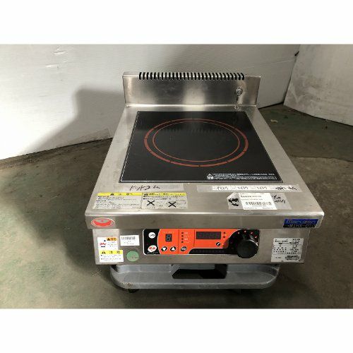 【オークション番号09】電磁調理器 マルゼン MIHX-03D 幅450×奥行600×高さ170 三相200V