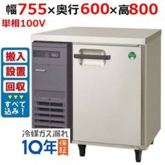 000001386946-01-m.jpg?t=